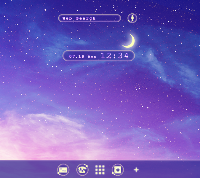 Early Evening Theme +HOME - Image screenshot of android app