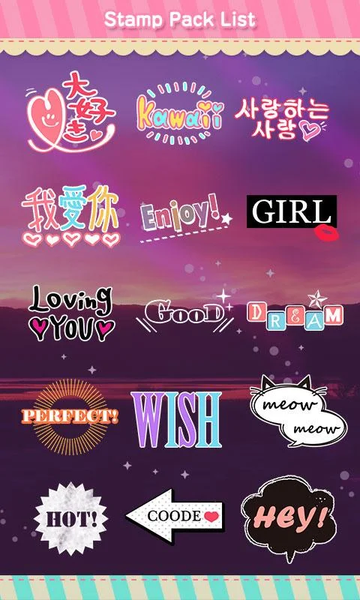 Stamp Pack: Message II - Image screenshot of android app