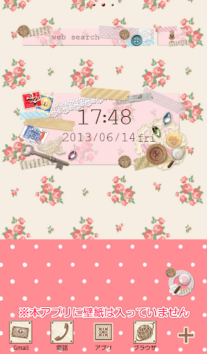 Cute Clock Widget - Image screenshot of android app