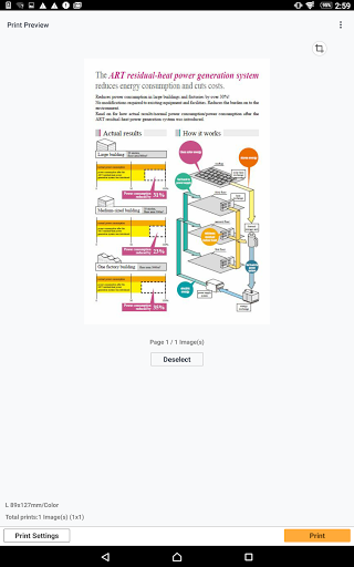 Canon PRINT - Image screenshot of android app