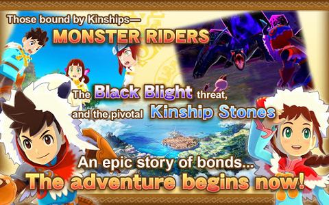 MHST The Adventure Begins - عکس بازی موبایلی اندروید
