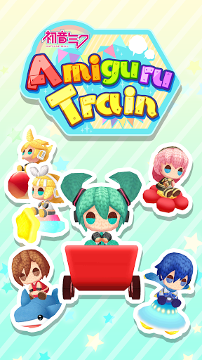 Hatsune Miku Amiguru Train - Gameplay image of android game