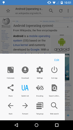 Sleipnir Mobile - Web Browser - عکس برنامه موبایلی اندروید