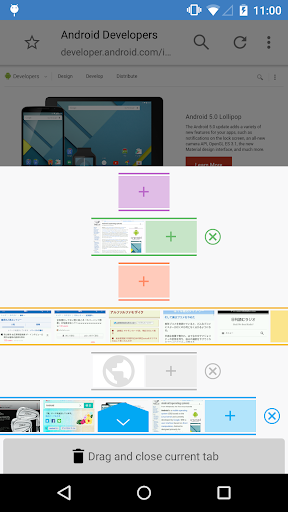 Sleipnir Mobile - Web Browser - عکس برنامه موبایلی اندروید