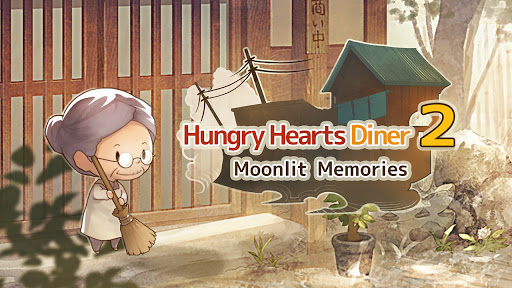 Hungry Hearts Diner 2 - عکس بازی موبایلی اندروید