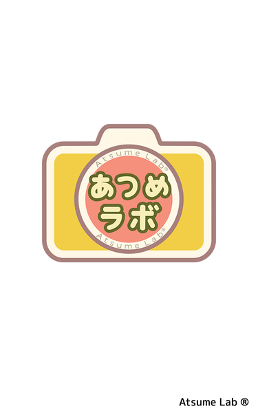 Neko Atsume ۲: Kitty Collector - عکس بازی موبایلی اندروید