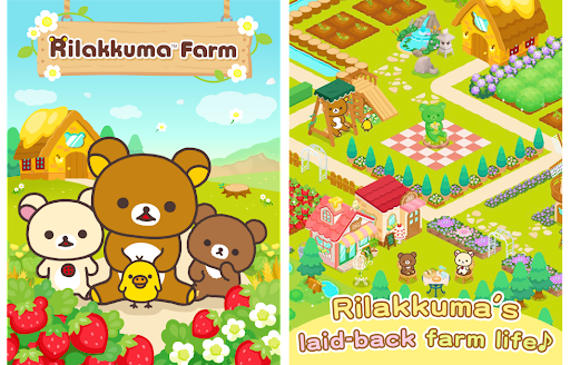 Rilakkuma Farm Games - عکس بازی موبایلی اندروید