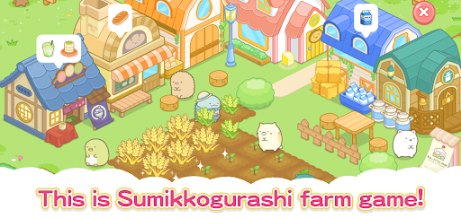 Sumikkogurashi Farm - عکس بازی موبایلی اندروید