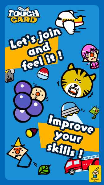 TouchCard - Fun games for kids - Image screenshot of android app