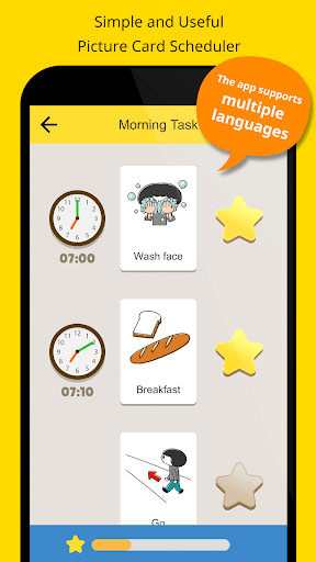 Kids ToDo List - Image screenshot of android app