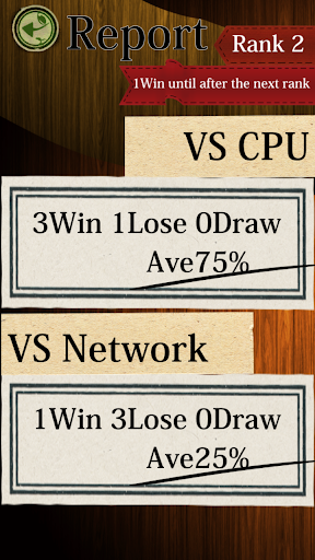 REVERSI VS - عکس بازی موبایلی اندروید