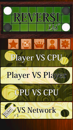 REVERSI VS - Gameplay image of android game