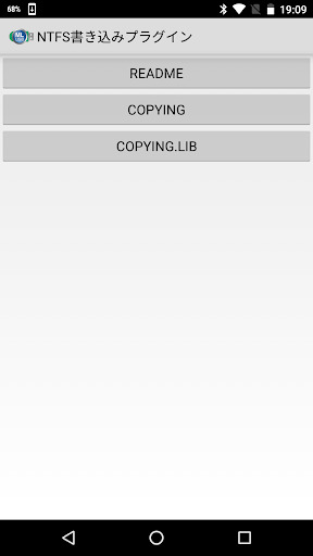 MLUSB Mounter NTFS Write - Image screenshot of android app
