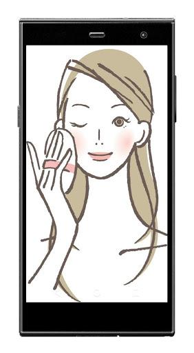 Mirror - عکس برنامه موبایلی اندروید