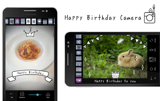 Happy Birthday Camera - Image screenshot of android app