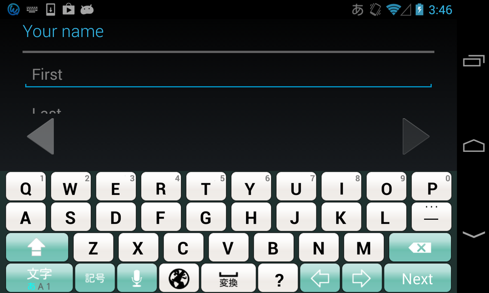 TurquoisePearl keyboard image - عکس برنامه موبایلی اندروید