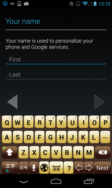 Darkbrown keyboard image - Image screenshot of android app