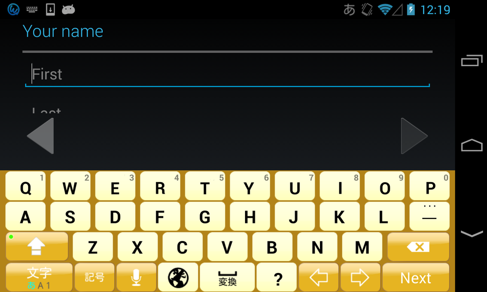 Topaz keyboard image - Image screenshot of android app