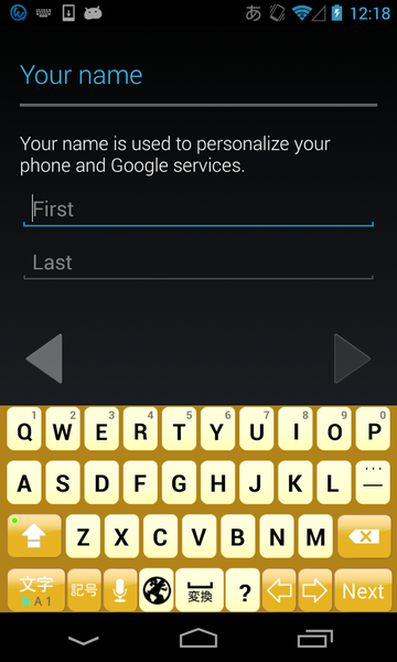 Topaz keyboard image - Image screenshot of android app