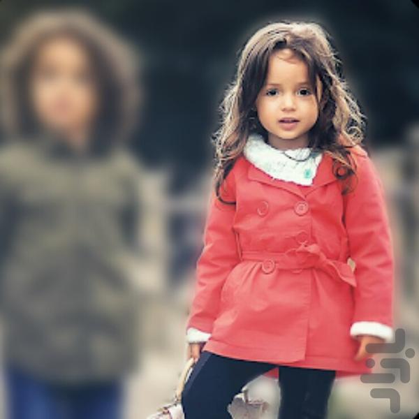 مات کن حرفه ای عکس - Image screenshot of android app