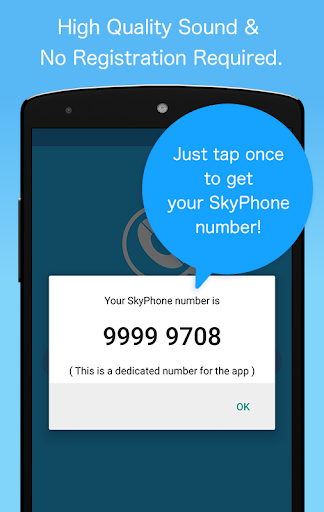 SkyPhone - Voice & Video Calls - Image screenshot of android app