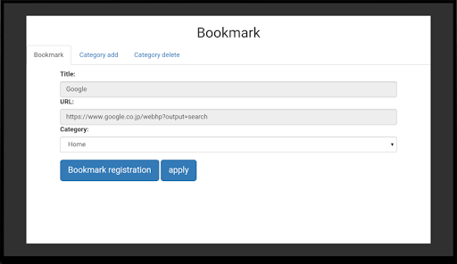 TVWeb Browser for TV - عکس برنامه موبایلی اندروید