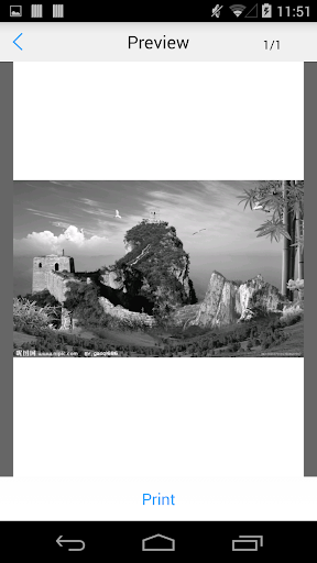 Ricoh Printer - Image screenshot of android app
