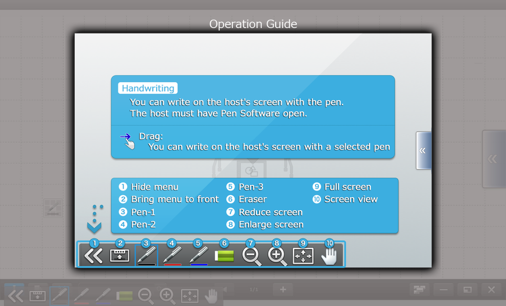 SHARP Display Connect - عکس برنامه موبایلی اندروید