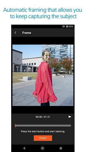 Movie Edit add-on - Image screenshot of android app