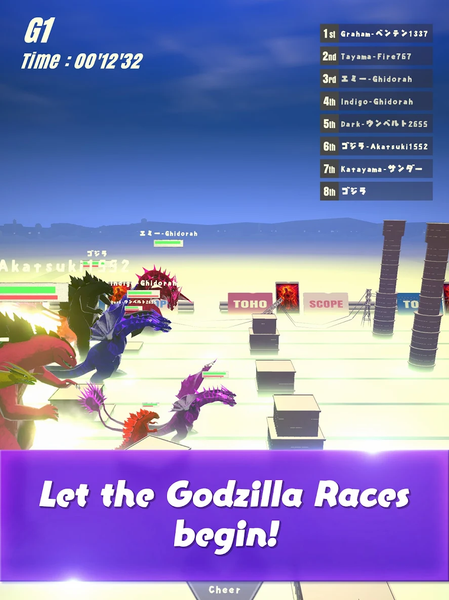 Run Godzilla - عکس بازی موبایلی اندروید