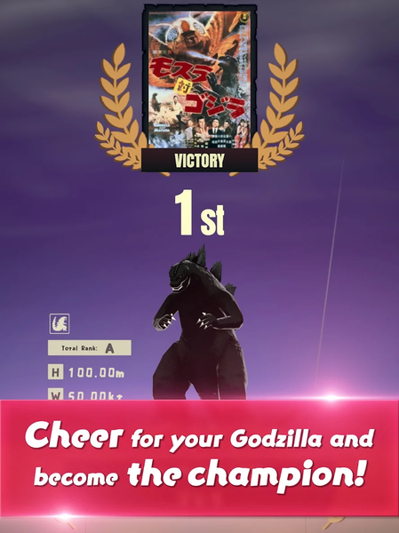 Run Godzilla - عکس بازی موبایلی اندروید