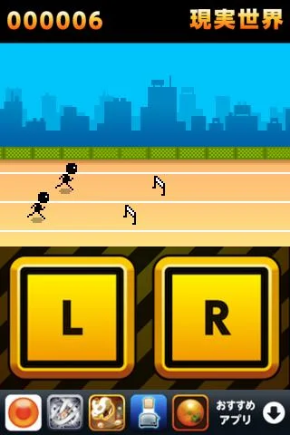 Hurdle Hell - عکس بازی موبایلی اندروید