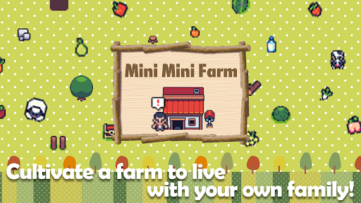 Mini Mini Farm - عکس بازی موبایلی اندروید