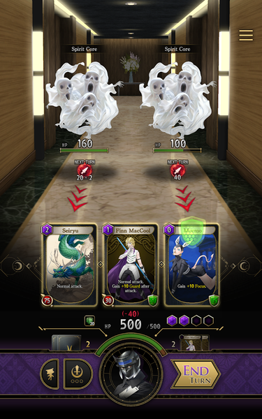 Tsukuyomi: The Divine Hunter - عکس بازی موبایلی اندروید
