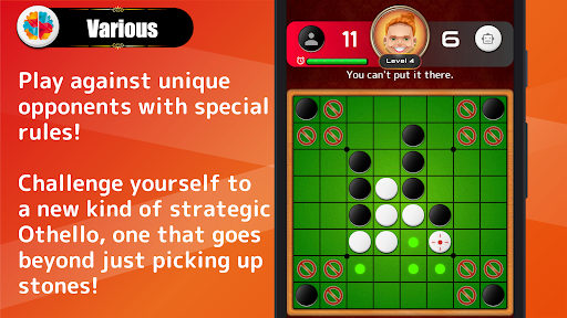 Quick Othello - عکس بازی موبایلی اندروید