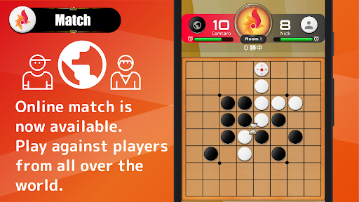 Quick Othello - عکس بازی موبایلی اندروید