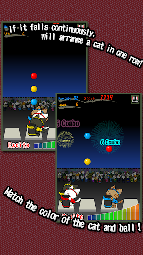 Cat Hanabi - Gameplay image of android game