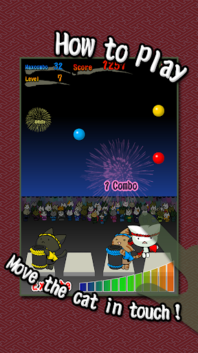 Cat Hanabi - Gameplay image of android game