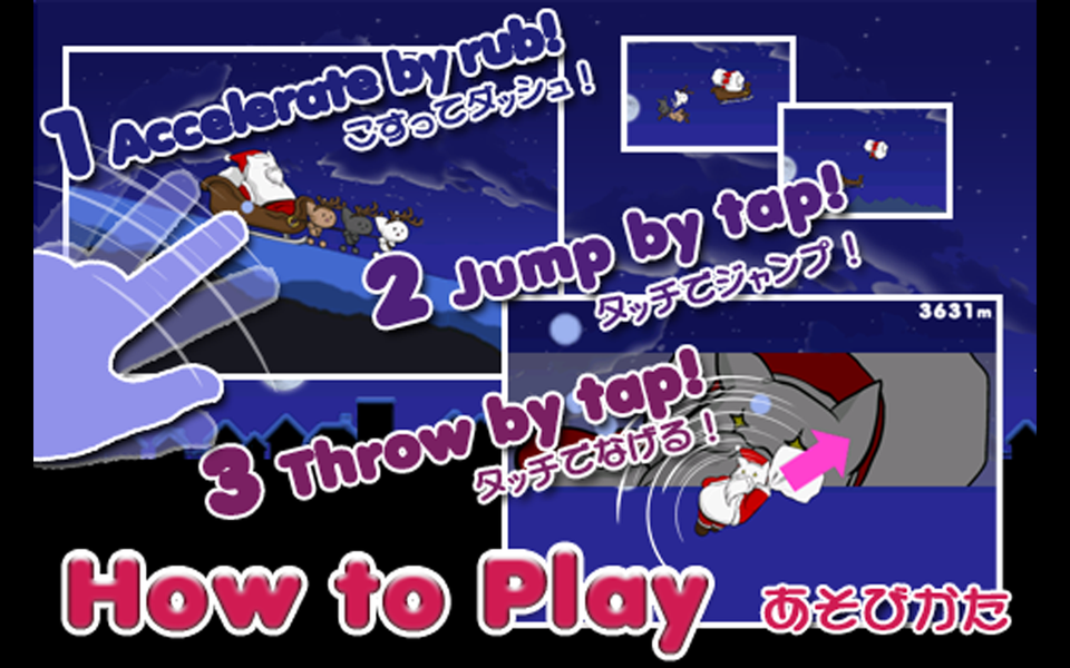 Flying Santa Cat - عکس بازی موبایلی اندروید