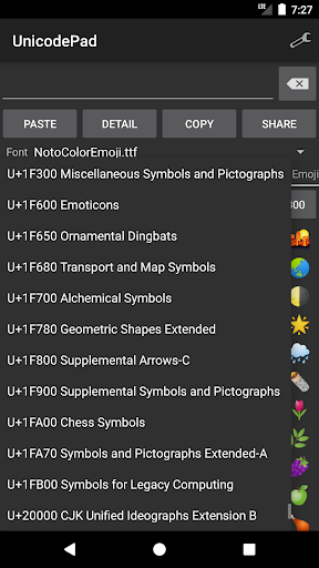 Unicode Pad - عکس برنامه موبایلی اندروید