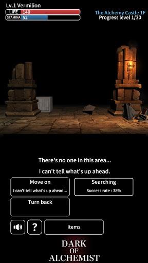 Dark of Alchemist - Dungeon Cr - Gameplay image of android game