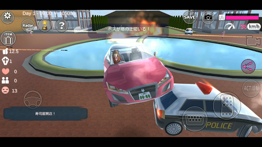 SAKURA School Simulator - Gameplay image of android game