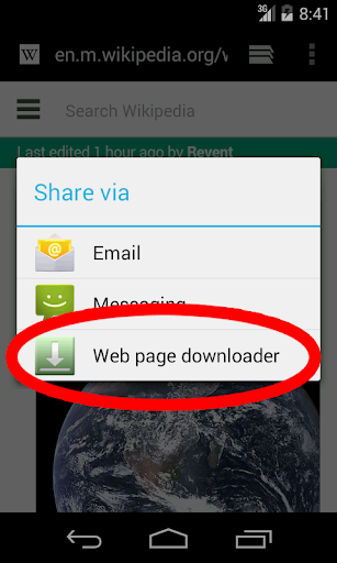 Web page downloader - Image screenshot of android app