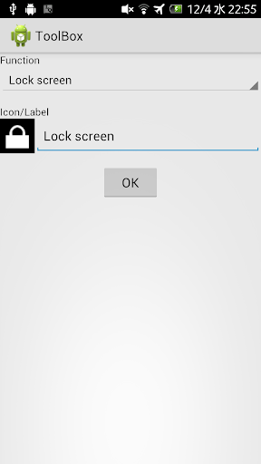ToolBox - Image screenshot of android app