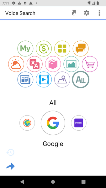Voice Search - عکس برنامه موبایلی اندروید