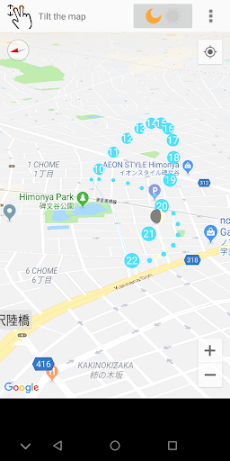 Sun position and path - عکس برنامه موبایلی اندروید