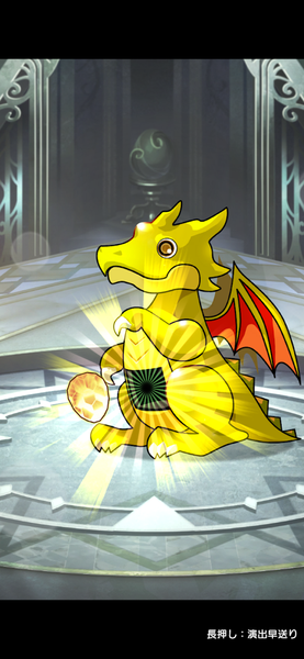 PUZZLE & DRAGONS 0 - Gameplay image of android game