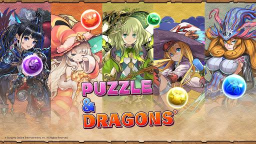 Puzzle & Dragons - عکس بازی موبایلی اندروید