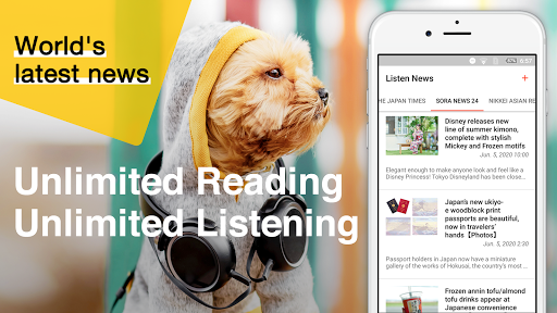 Listen News - عکس برنامه موبایلی اندروید