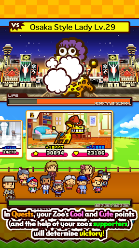 ZOOKEEPER BATTLE - عکس بازی موبایلی اندروید